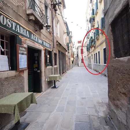 Gondolier's House Castello